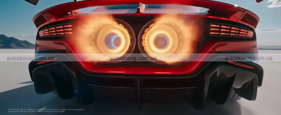 Dreame привезла седан із ракетами позаду