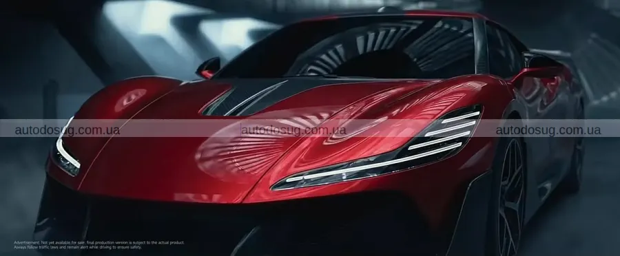 Dreame привезла седан із ракетами позаду