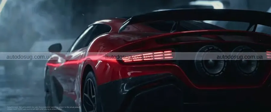 Dreame привезла седан із ракетами позаду