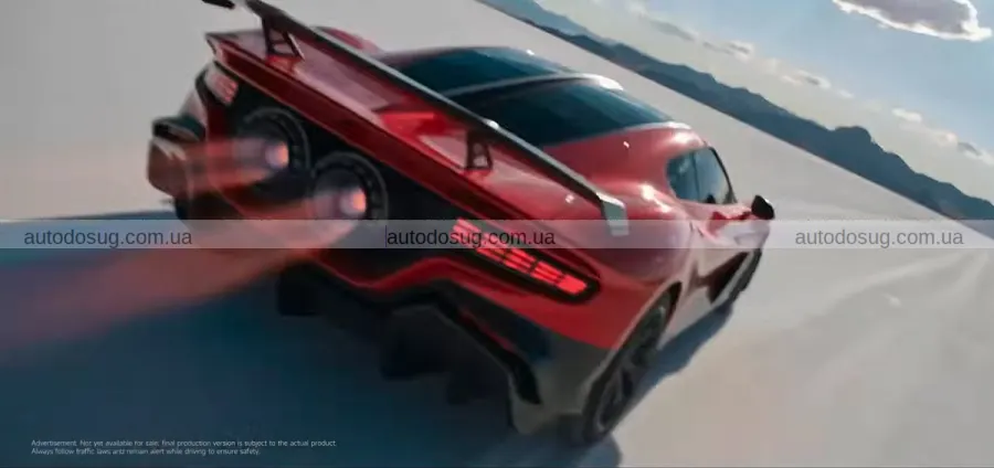 Dreame привезла седан із ракетами позаду