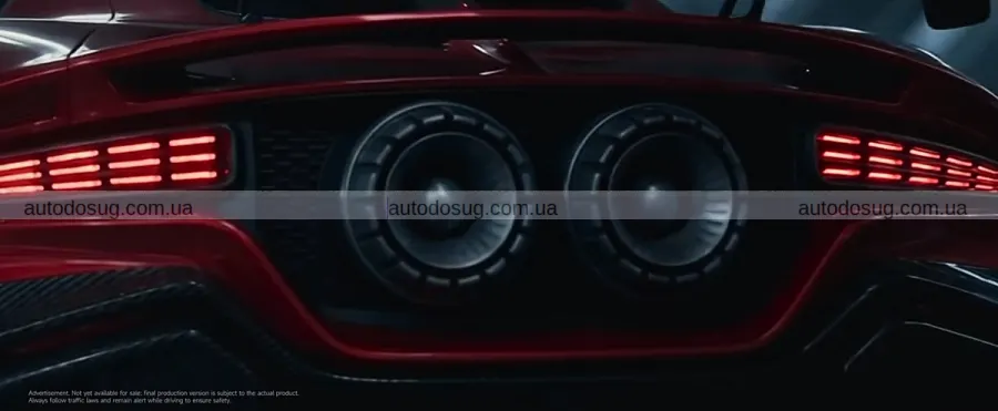 Dreame привезла седан із ракетами позаду