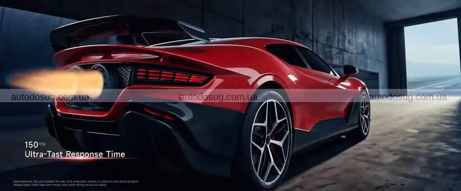 Dreame привезла седан із ракетами позаду