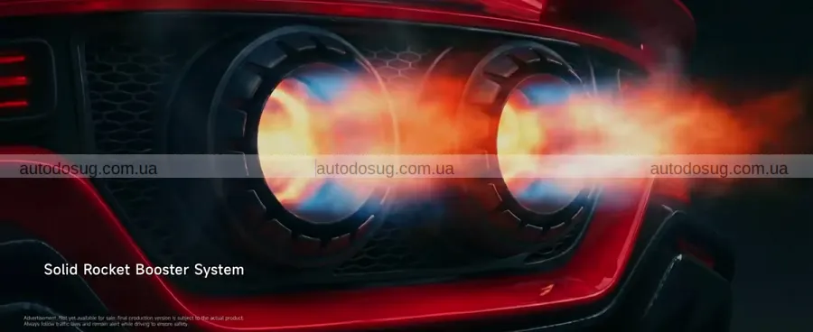 Dreame привезла седан із ракетами позаду