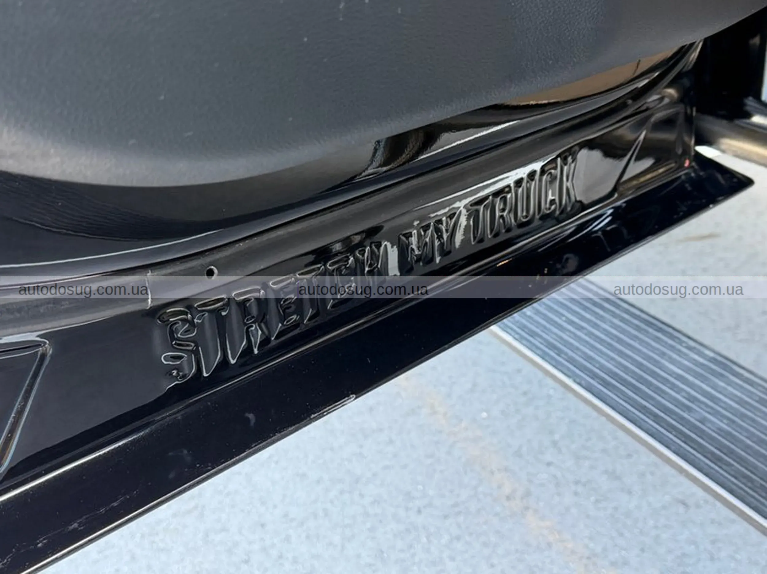 Ford F-450 перетворюється на шестидверного монстра