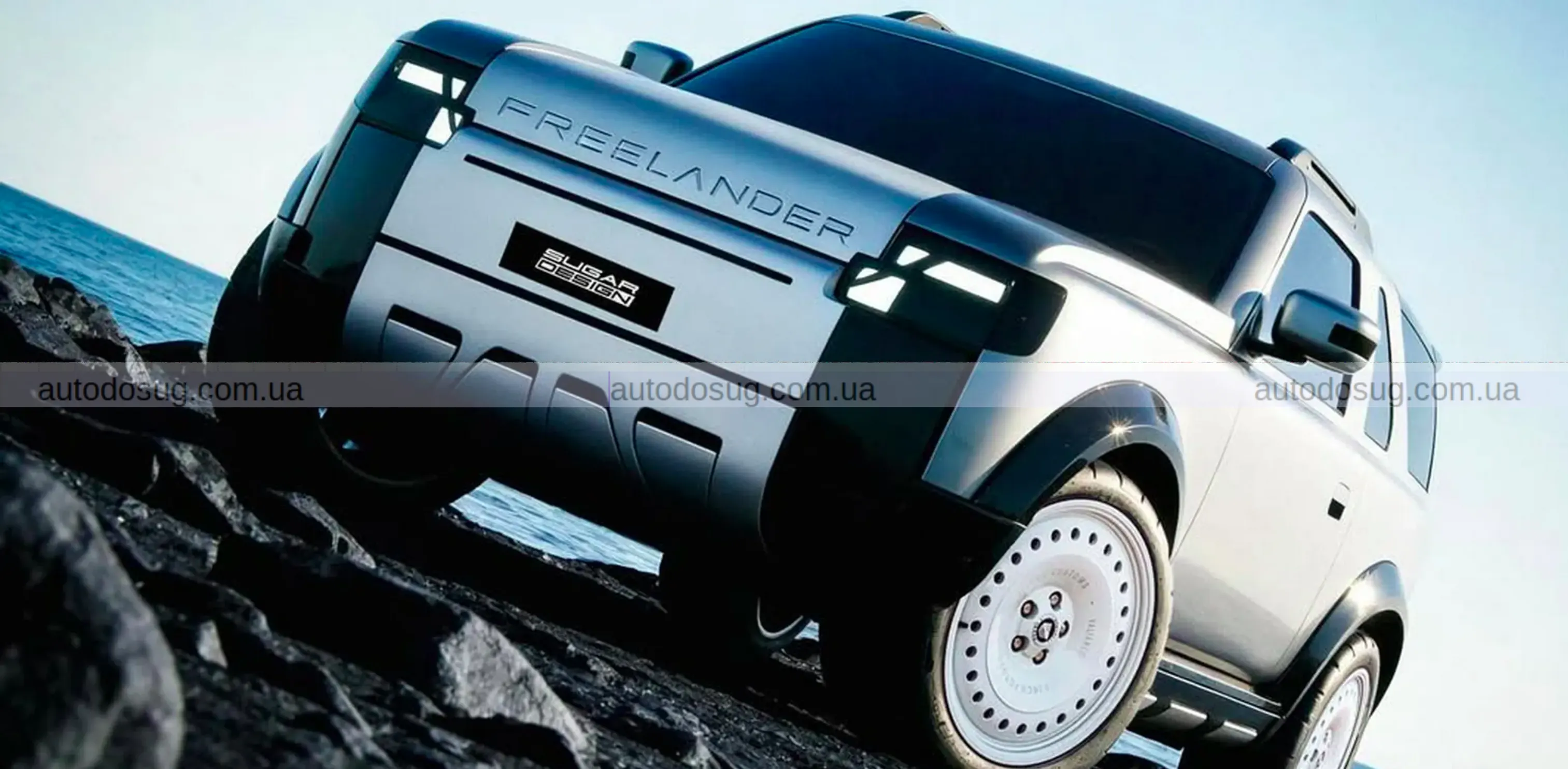 Freelander повертається у форматі кабріо