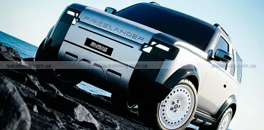 Схожа новина