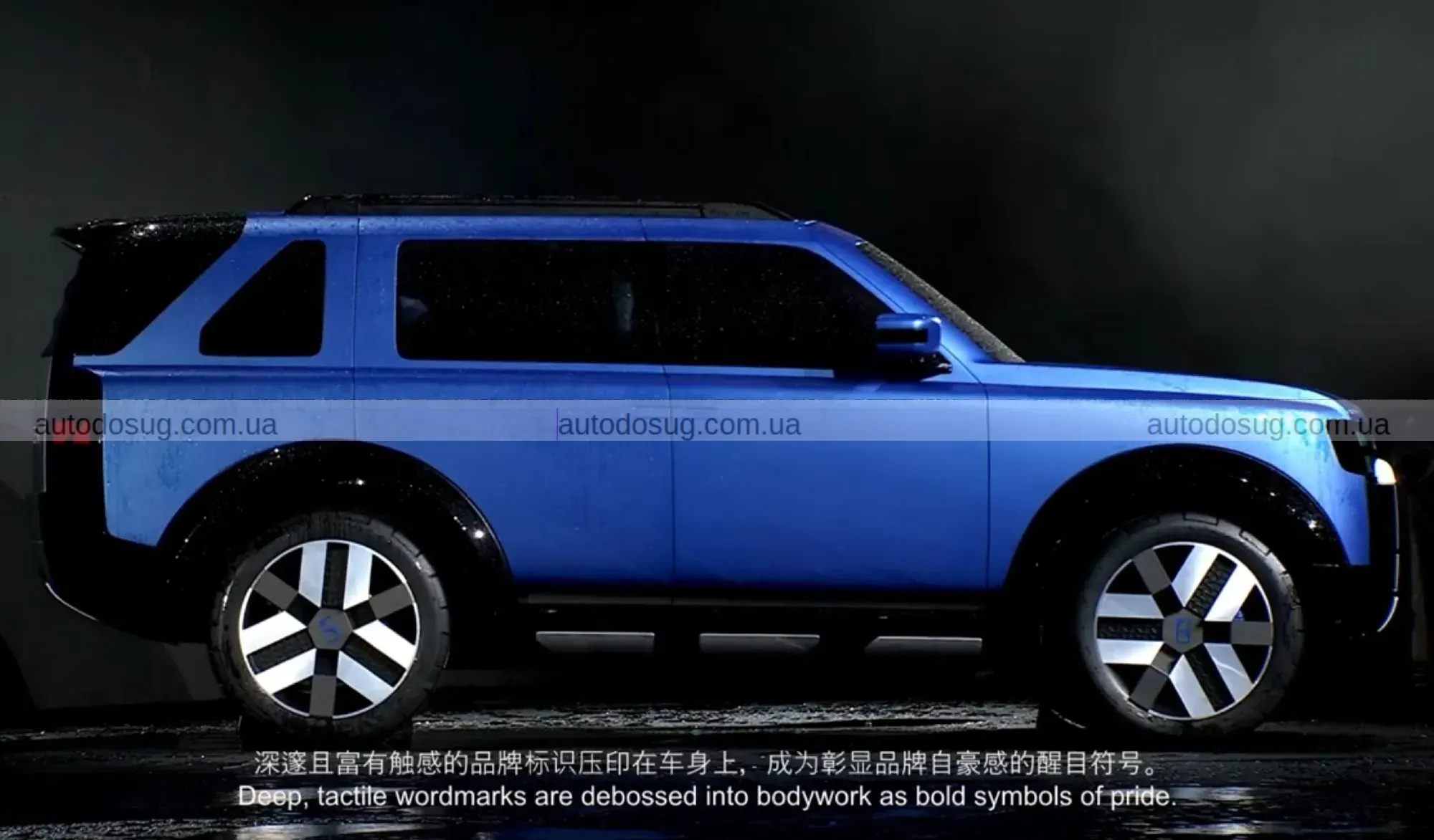 Freelander повертається у новому форматі та змінює правила гри