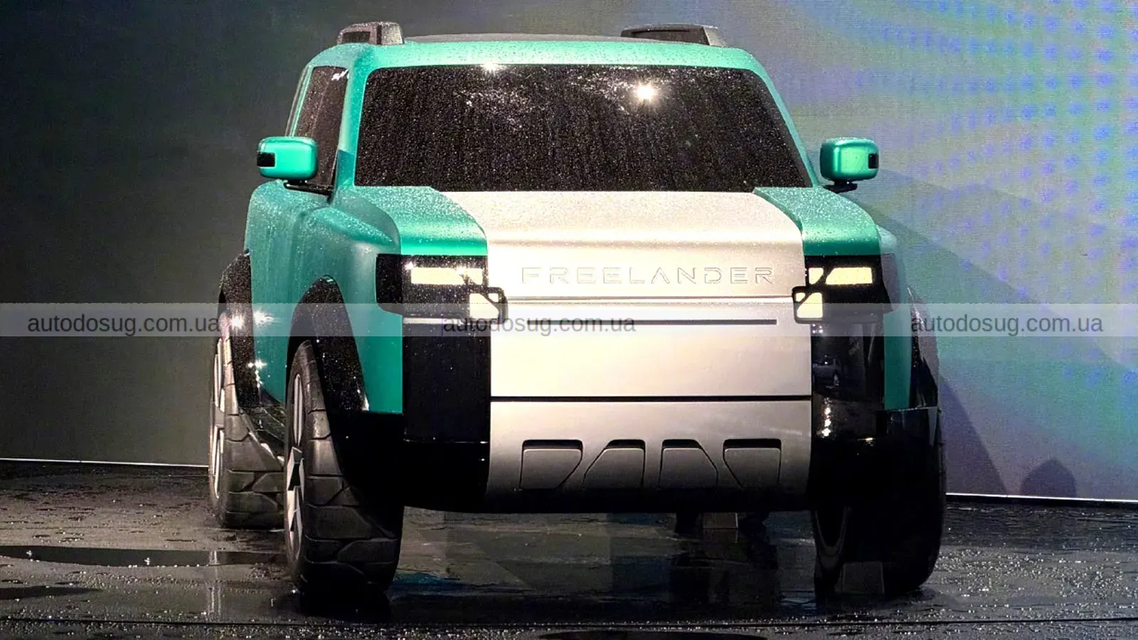 Freelander повертається у новому форматі та змінює правила гри