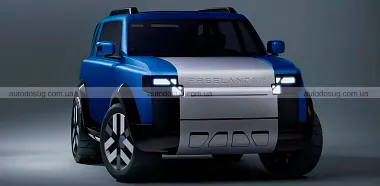 Схожа новина