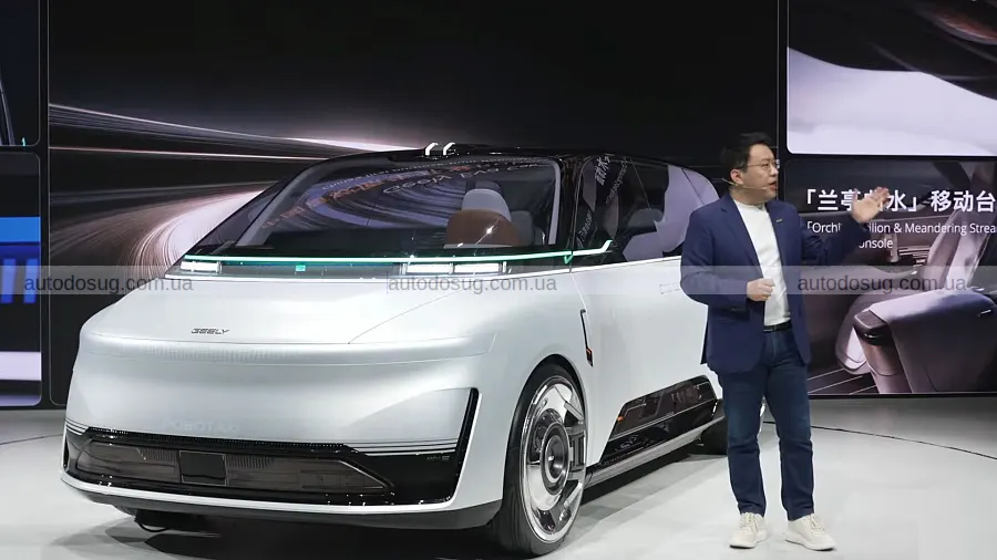Geely показала в Китаї роботаксі EVA Cab