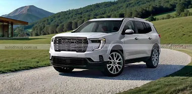 Схожа новина