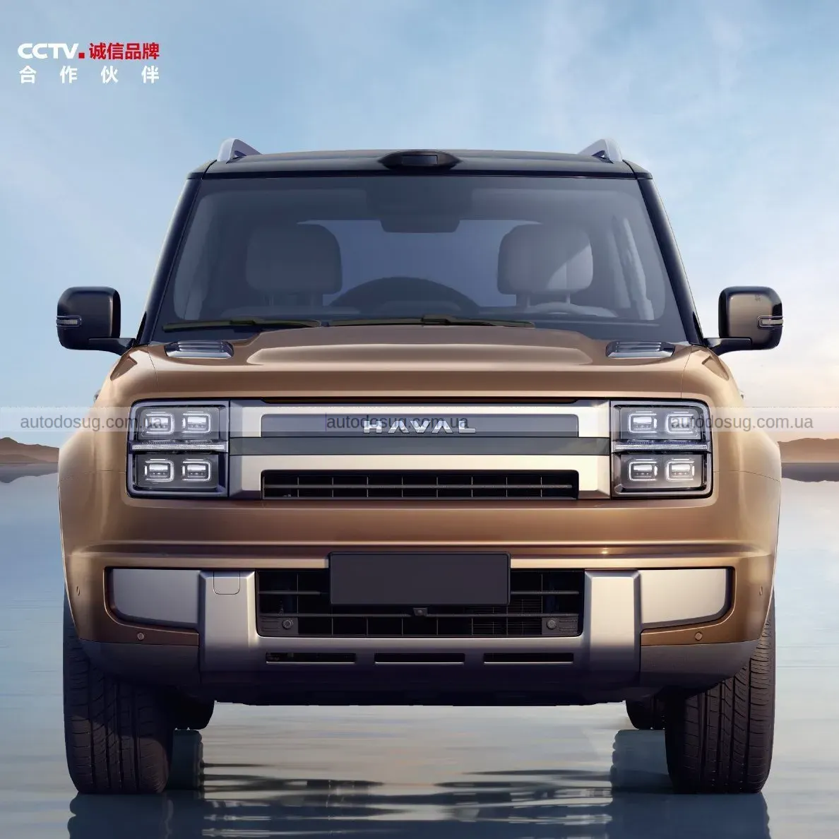 Haval готує флагман HX і кидає виклик Land Cruiser