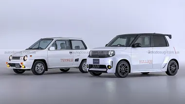 Схожа новина