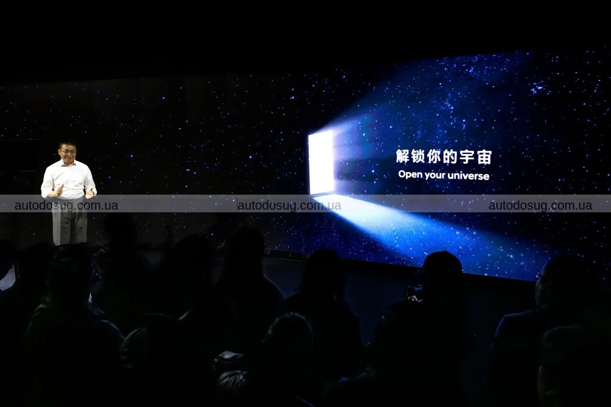 Hyundai Ioniq запускає космічну еру