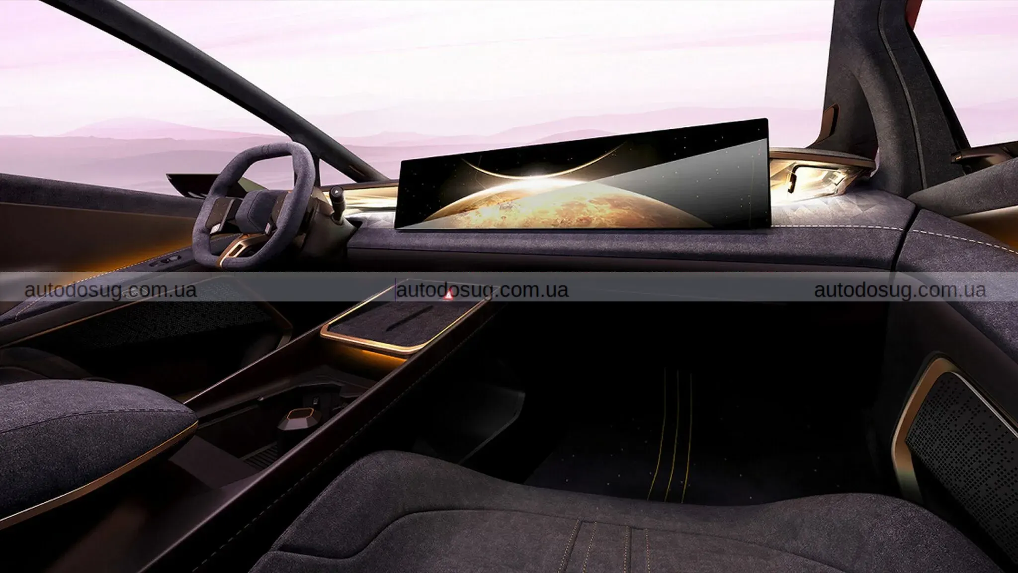 Hyundai Ioniq запускає космічну еру