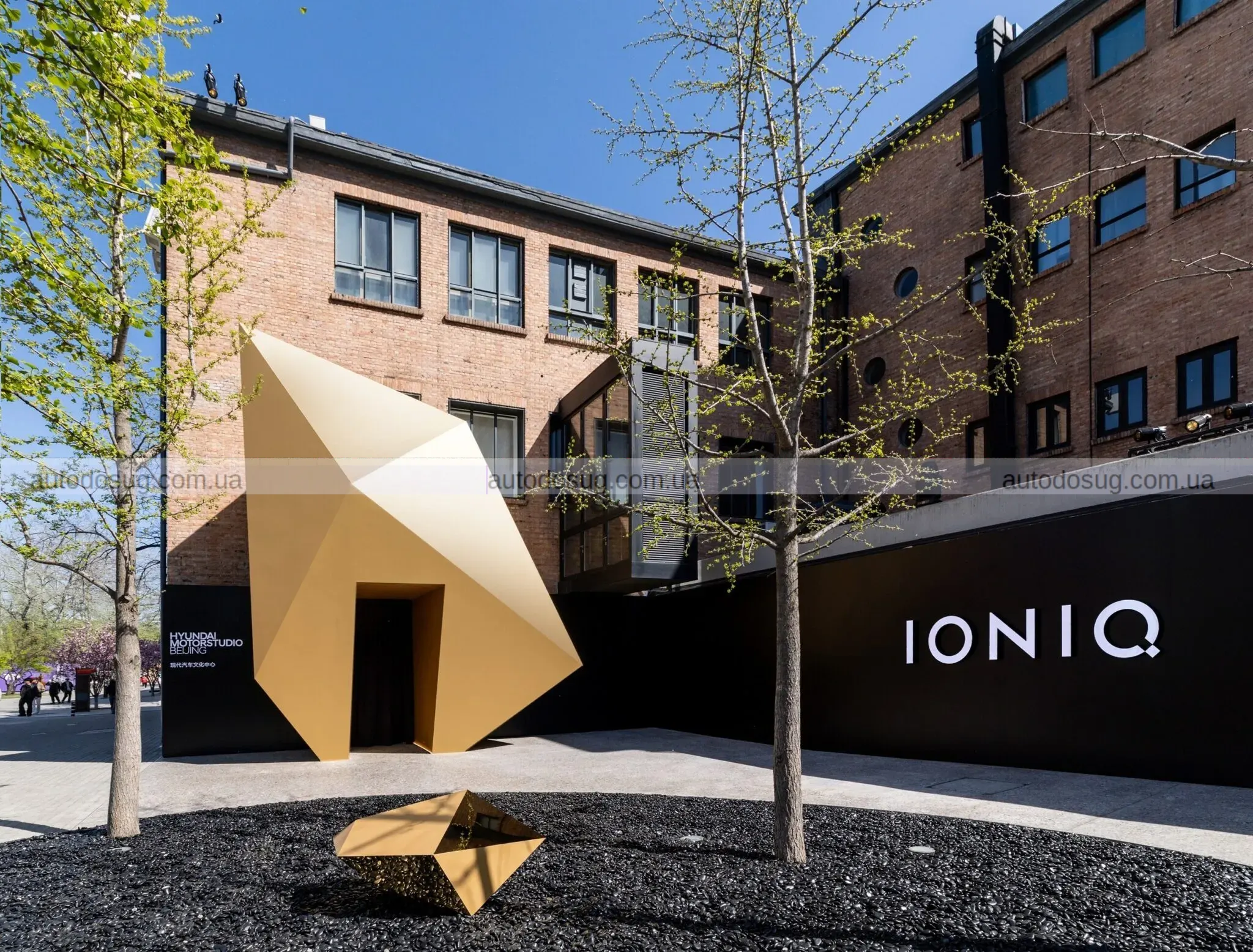 Hyundai Ioniq запускає космічну еру