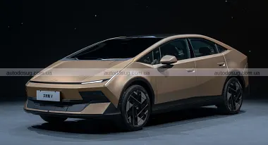 Схожа новина