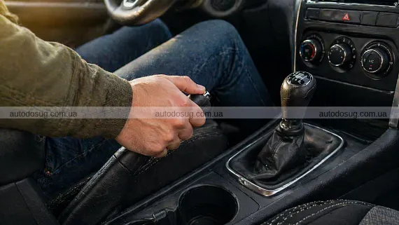 Схожа новина