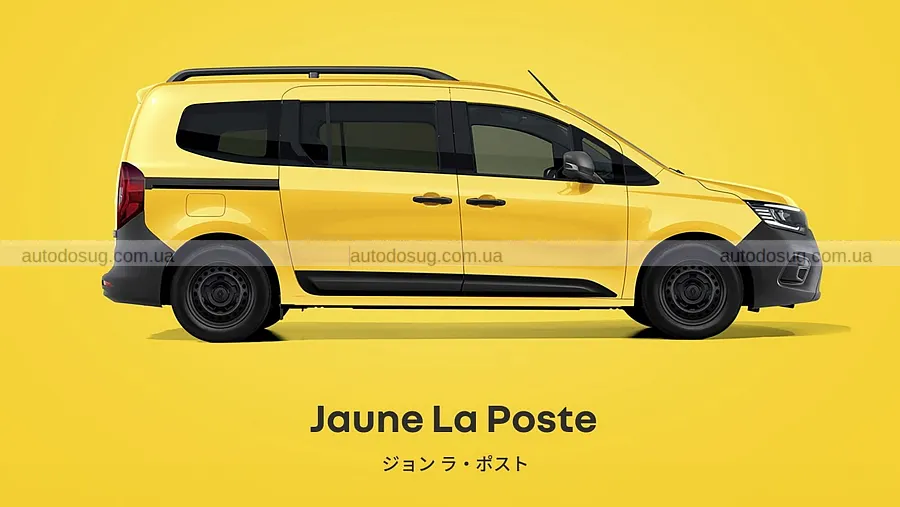 Яскравий Renault Kangoo приїхав у Японію серією