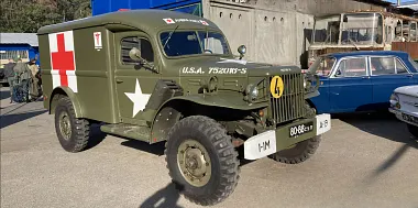 Схожа новина