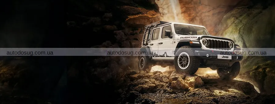 Jeep показав рідкісний Wrangler для 20 клієнтів