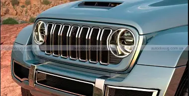 Схожа новина