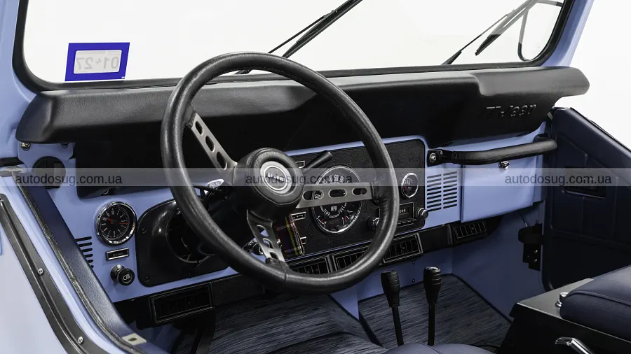 Jeep Scrambler ожив у версії Vigilante з V8