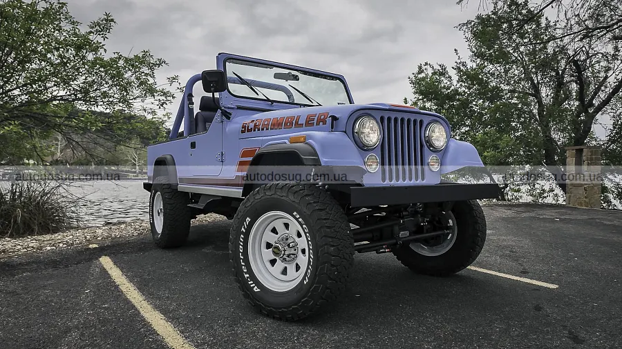 Jeep Scrambler ожив у версії Vigilante з V8