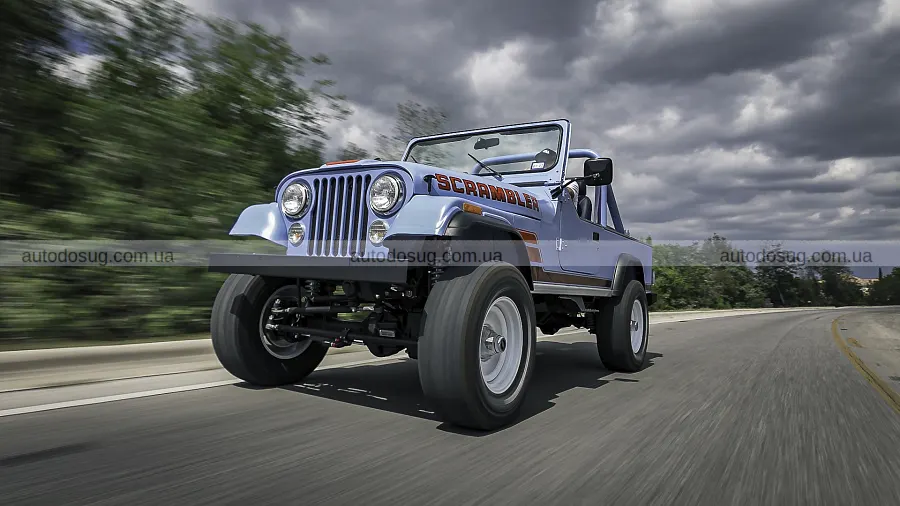 Jeep Scrambler ожив у версії Vigilante з V8