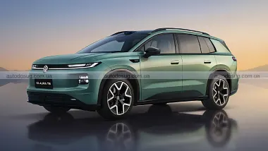 Схожа новина