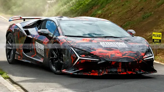 Схожа новина