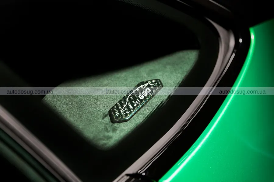 Lamborghini зробила Urus SE рекордно кастомним