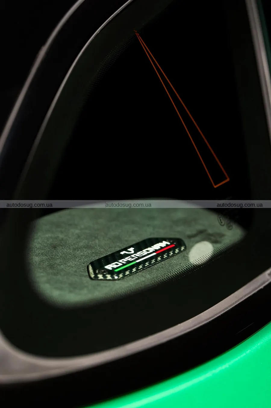 Lamborghini зробила Urus SE рекордно кастомним