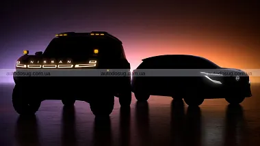 Схожа новина