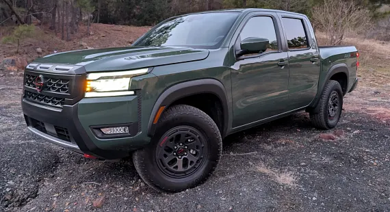 Схожа новина