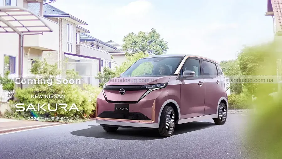 Nissan оновив Sakura перед виходом нового BYD