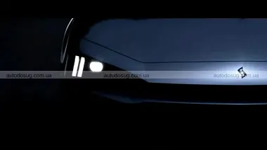 Схожа новина