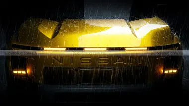 Схожа новина