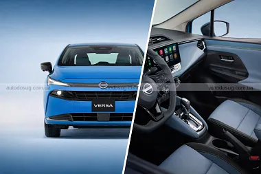 Схожа новина