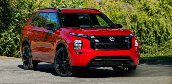 Схожа новина