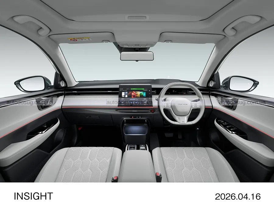 Новий Honda Insight для Японії: 500 км і малі тиражі