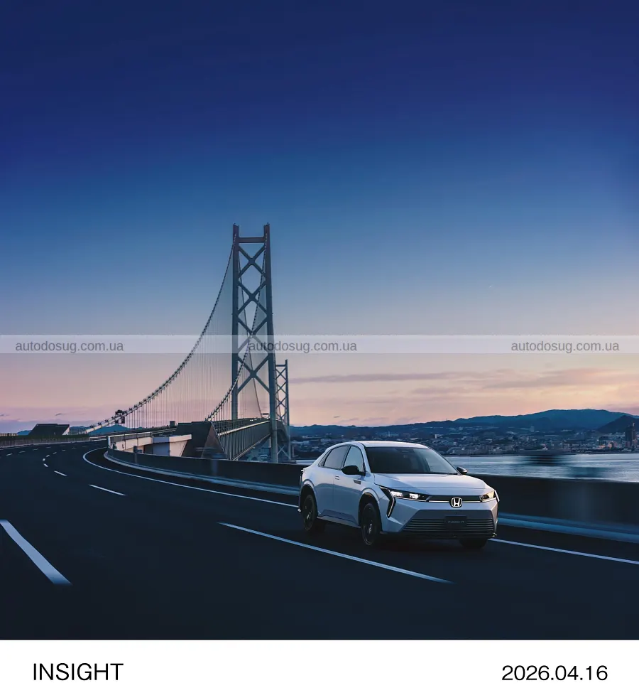 Новий Honda Insight для Японії: 500 км і малі тиражі