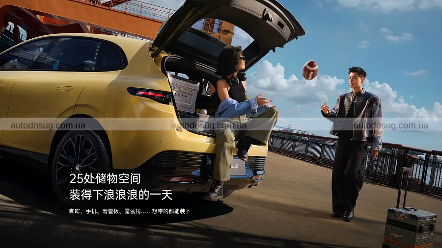 Новий Leapmotor B05 вийшов у Європі з низькою ціною