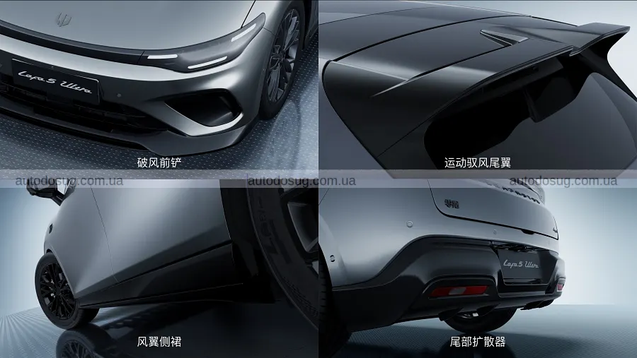 Новий Leapmotor B05 вийшов у Європі з низькою ціною