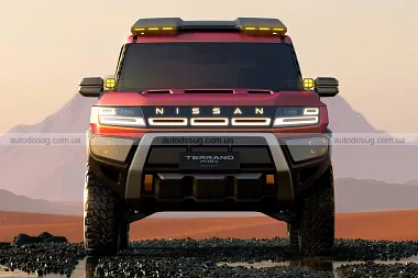 Схожа новина