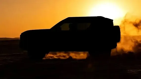 Схожа новина