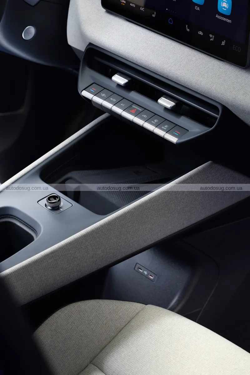 Новий Volkswagen ID. Polo виходить із масажем