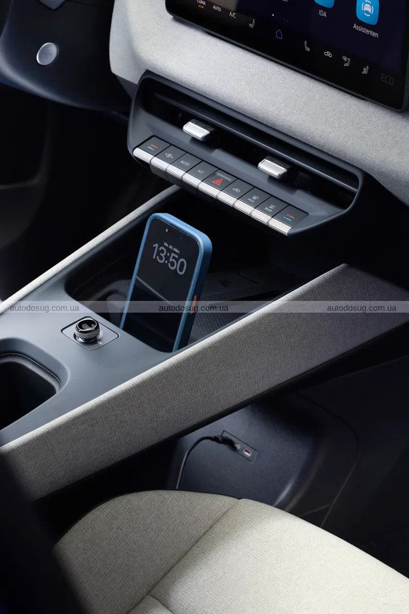 Новий Volkswagen ID. Polo виходить із масажем