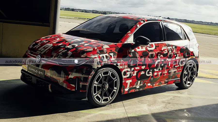 Новий Volkswagen ID. Polo виходить із масажем