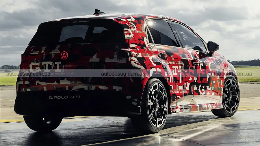 Новий Volkswagen ID. Polo виходить із масажем